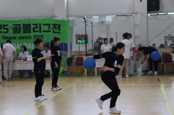 리스트