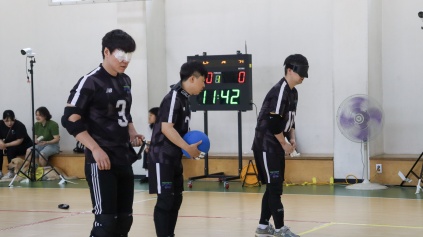 리스트