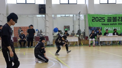 리스트