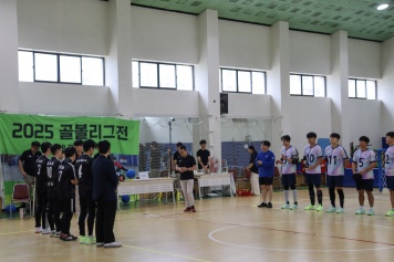 리스트