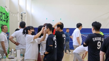 리스트
