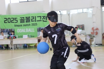 리스트