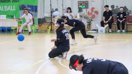 리스트