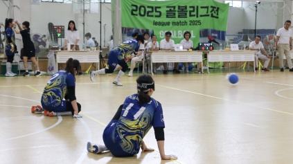 리스트