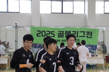 리스트