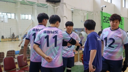 리스트