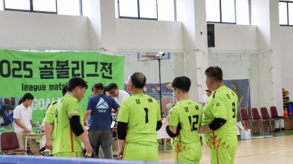 리스트