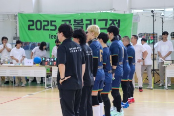 리스트