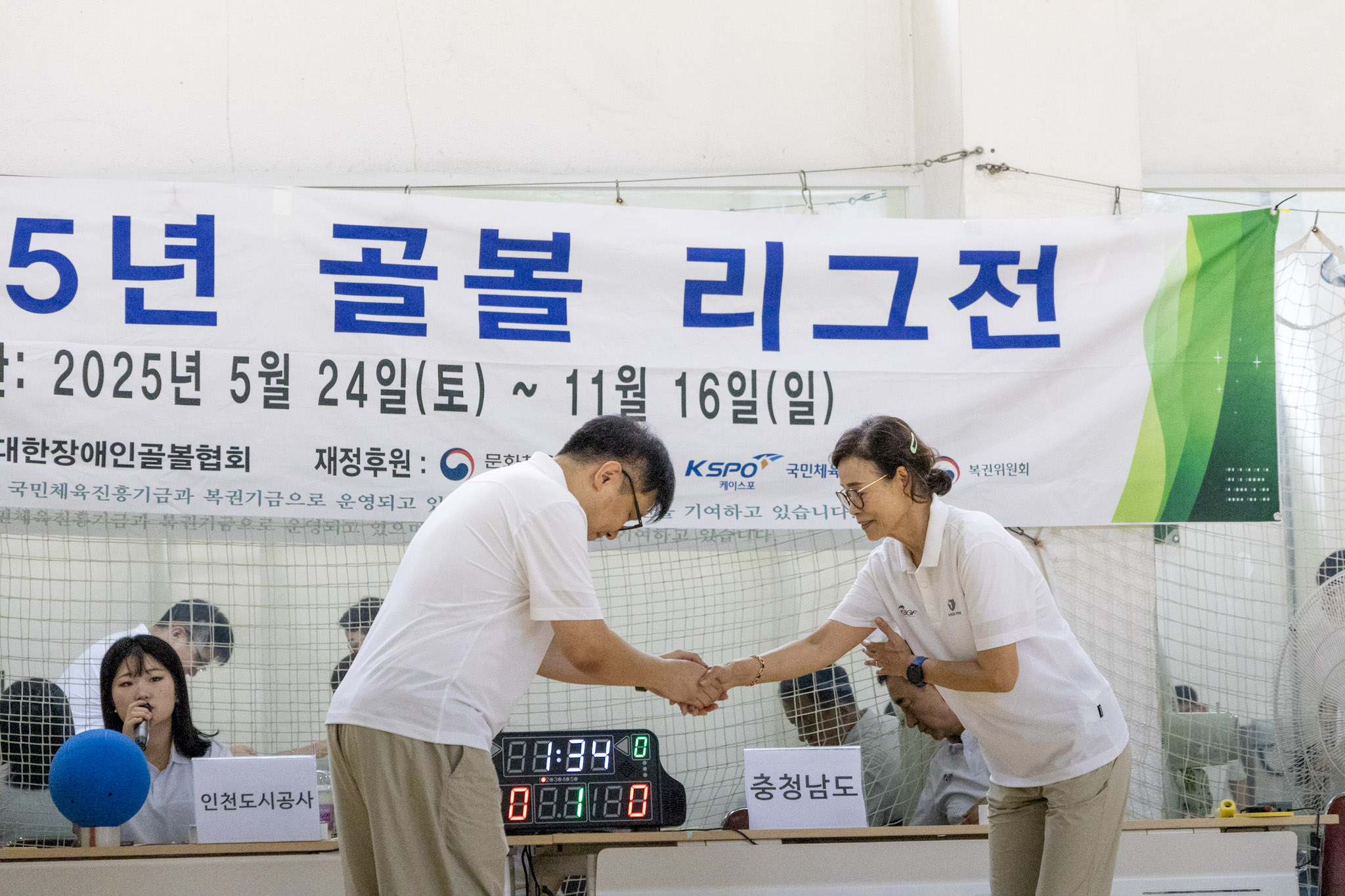 앨범이미지