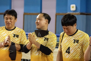 제4회 전국시각장애인체육대제전_경상북도