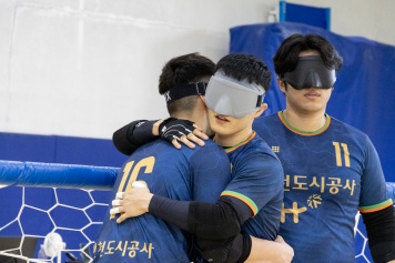 리스트