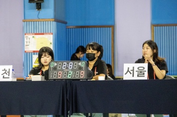 리스트