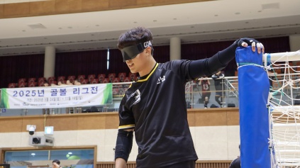 리스트
