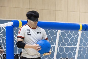 리스트