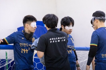 리스트