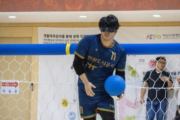 리스트