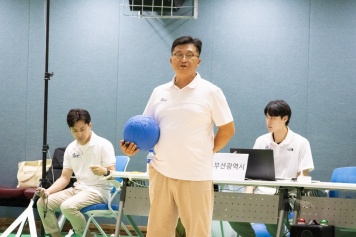 리스트