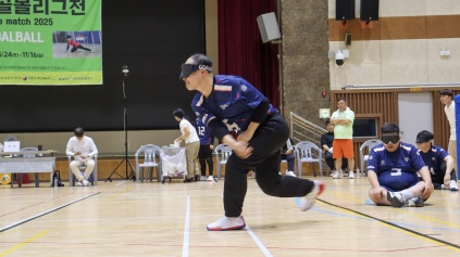 리스트