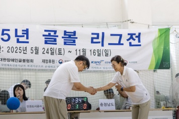 리스트