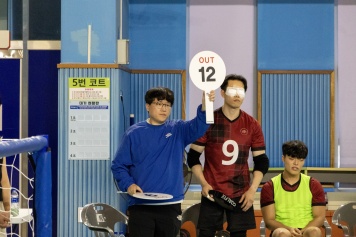 리스트
