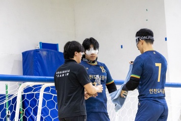 리스트