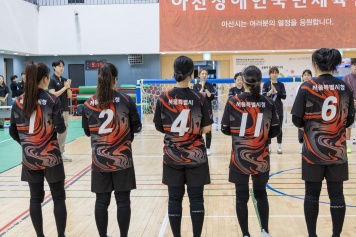 리스트
