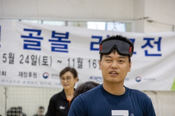리스트