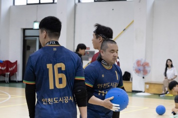 리스트