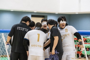 리스트