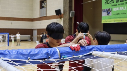 리스트