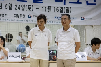 리스트