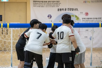 리스트