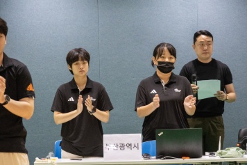 리스트
