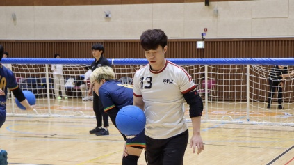 리스트