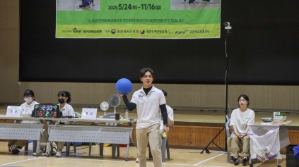 2025 골볼 리그전 4차 경기사진 