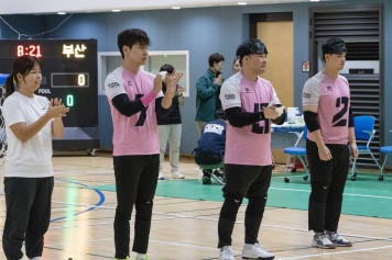 리스트