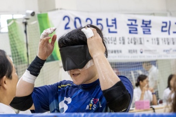 리스트